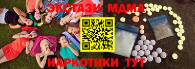 героин Бузулук