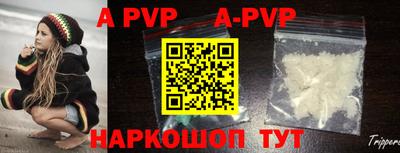 тгк Заводоуковск