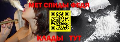 марихуана Заволжье