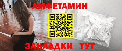 героин Бузулук