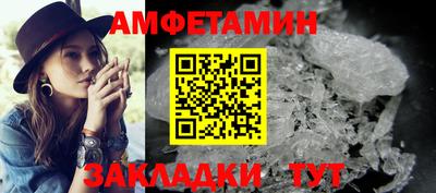 MDMA Жуковский