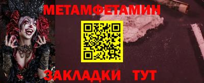 марихуана Заволжье