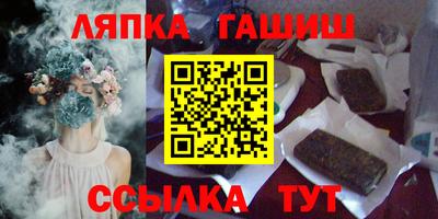 spice Бугуруслан