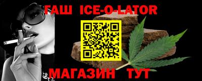 MDMA Жуковский