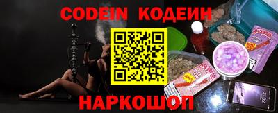 spice Бугуруслан