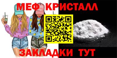 марихуана Заволжье