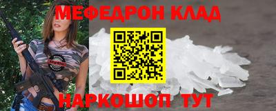 тгк Заводоуковск