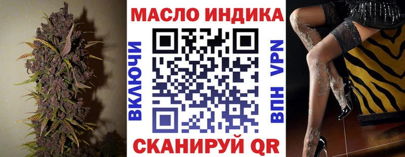 как найти   Луховицы  ТГК вейп с тгк 