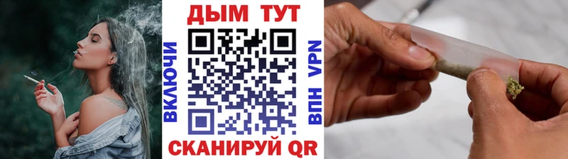 Конопля конопля  где можно купить наркотик  OMG онион  Луховицы 